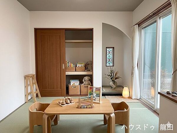 和室
