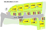 ■□■全体区画図■□■2号棟土地面積：202.85m2建物面積：115.51m2
