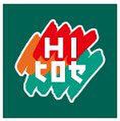 HIヒロセ ス...