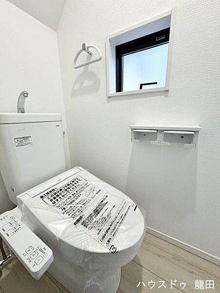 トイレを拡大表示