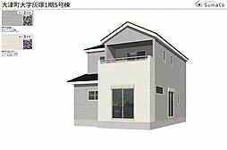 外観の画像