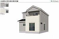 熊本県菊池郡大津町大字灰塚117-1の南側：物件画像