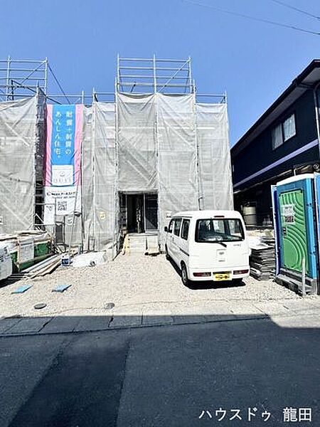 外観を拡大表示