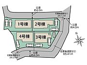 ■□■全体区画図■□■土地面積：176.84m2建物面積：108.05m2