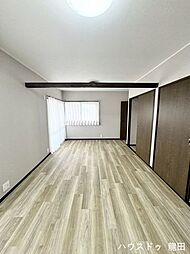 洋室の画像