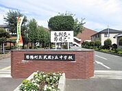 武蔵ヶ丘中学校 2100m