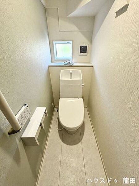 トイレを拡大表示