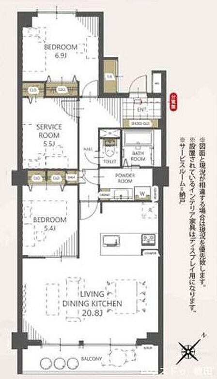 3LDK約20.8帖の広々リビング!対面キッチンから遊ぶ子供を見守りながら、ゆったりと家族の時間を楽しめます。