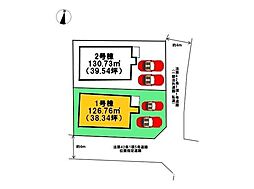 新築戸建　北区植木町舞尾2期