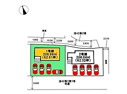 新築戸建　北区植木町岩野第二