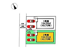 新築戸建　合志市須屋3期