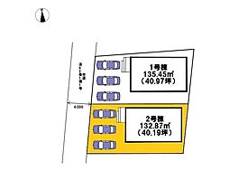 新築戸建　北区清水東町第二