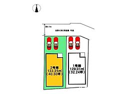 新築戸建　大津町大字大津4期