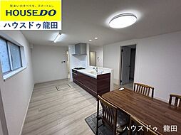 中古戸建　西区池田3丁目