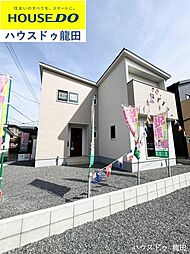 第2鶴羽田4丁目　2号地