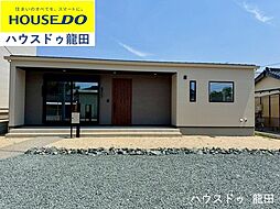 新築戸建　合志市竹迫2期