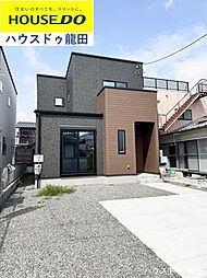 中古戸建　東区三郎2丁目