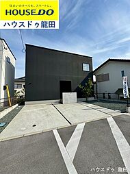 中古戸建　合志市須屋