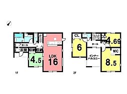 新築戸建　合志市竹迫