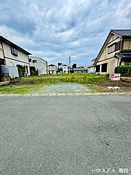 売土地　北区武蔵ヶ丘1丁目