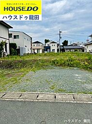 売土地　北区武蔵ヶ丘1丁目