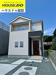 新築戸建　菊池郡大津町大字室12期