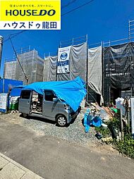 北区龍田第四　2号棟