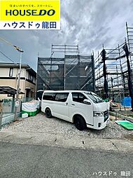 合志市須屋第十二　1号棟