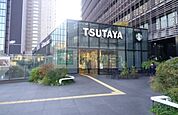 TSUTAYA大崎駅前店 徒歩11分。 880m