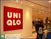 ユニクロアトレ目黒店 682m