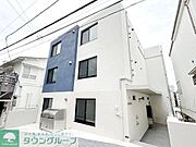 お部屋探しは株式会社　タウンハウジング　までお気軽にお問合せ下さい。クレジットカード決済・首都圏を中心直営143店舗　仲介件数全国2位の豊富な実績！諸費用・審査等・何でもご相談下さい。