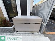 ★タウンハウジング目黒店取り扱い★