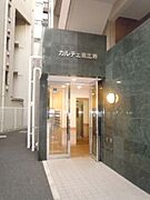 エントランス★（参考）