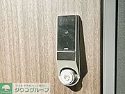 部屋探しは株式会社　タウンハウジング　までお気軽にお問合せ下さい。クレジットカード決済・首都圏を中心直営143店舗　仲介件数全国2位の豊富な実績！諸費用・審査等・何でもご相談下さい。