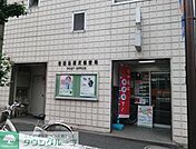 徒歩10分。郵便局 800m