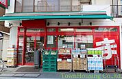 まいばすけっと山王銀座店 徒歩7分。 490m