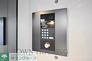【初期費用分割・クレカ対応】一都三県のお部屋探しは2025年全国年間仲介件数ランキング5位　タウンハウジング東京にお任せ下さい。