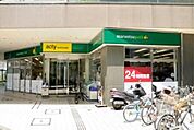 マルエツプチ汐留シオサイト店 555m