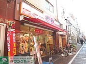 オリジン弁当 徒歩4分。弁当屋 320m