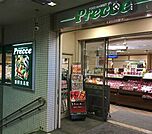 プレッセ目黒店 徒歩7分。 510m