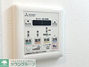 お部屋探しは株式会社　タウンハウジング　までお気軽にお問合せ下さい。クレジットカード決済・首都圏を中心直営143店舗　仲介件数全国2位の豊富な実績！諸費用・審査等・何でもご相談下さい。