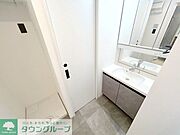 お部屋探しは株式会社　タウンハウジング　までお気軽にお問合せ下さい。クレジットカード決済・首都圏を中心直営143店舗　仲介件数全国2位の豊富な実績！諸費用・審査等・何でもご相談下さい。