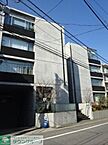 東京都渋谷区南平台町7-9：物件画像／株式会社タウンハウジング東京　目黒店