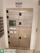 部屋探しは株式会社　タウンハウジング　までお気軽にお問合せ下さい。クレジットカード決済・首都圏を中心直営143店舗　仲介件数全国2位の豊富な実績！諸費用・審査等・何でもご相談下さい。