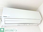 ★タウンハウジング取り扱い★
