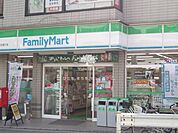 ファミリーマート目黒青葉台三丁目店 徒歩7分。 560m