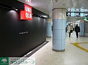 ユニクロ 徒歩13分。ショッピングセンター 1040m