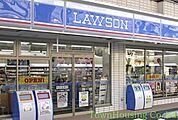 ローソン上馬四丁目店 徒歩5分。コンビニ 330m