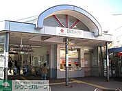 旗の台駅(東急 大井町線) 徒歩10分。 750m