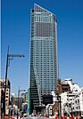 虎ノ門ヒルズ 790m